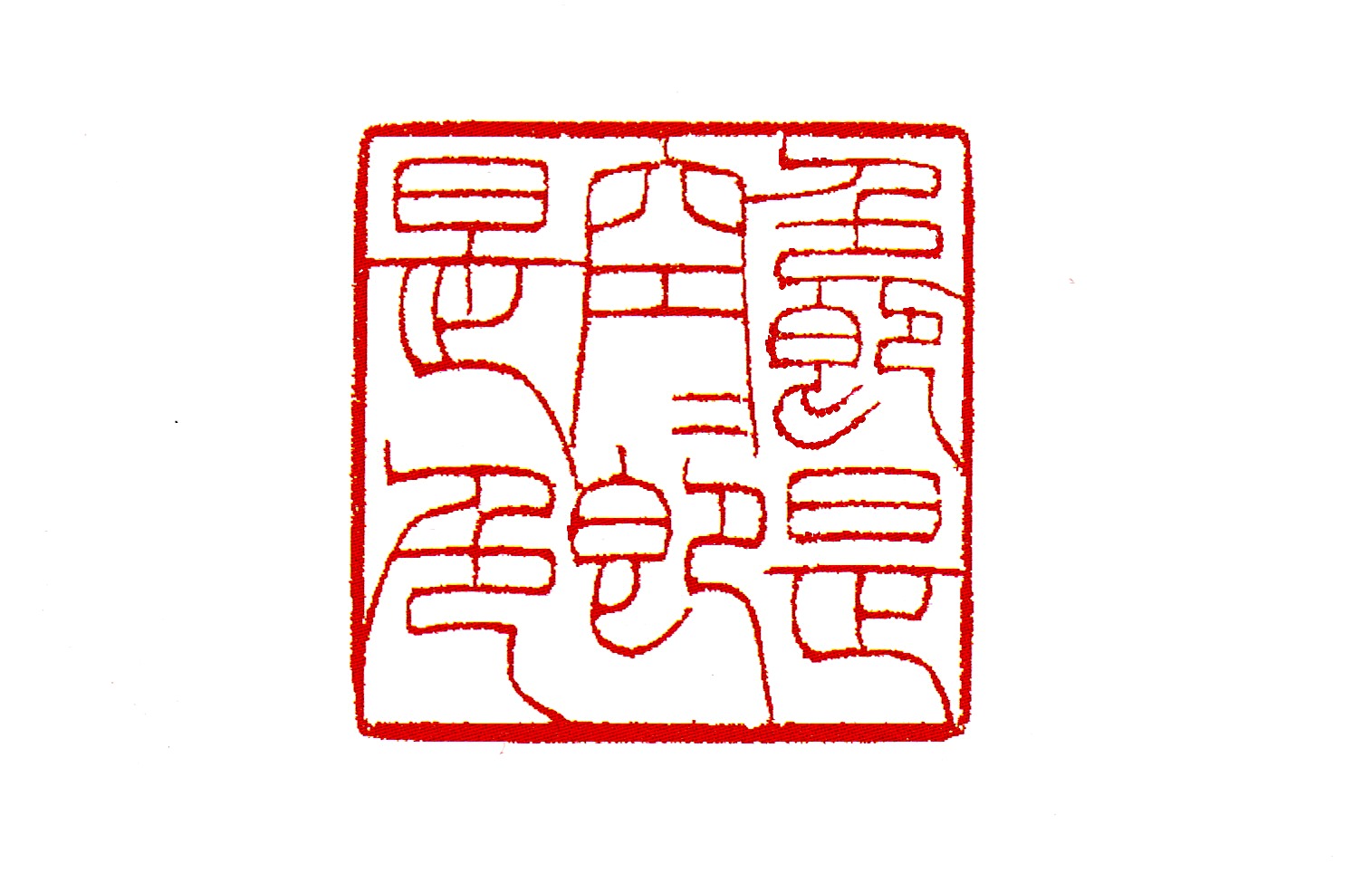 d469b0cc4c8d7e0ca3eabdb267f77b
