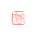 翠 1.1×1.1