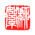 柳絮 2.2×2.3