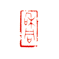 和同 2.0×1.0