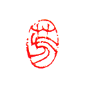 芳 1.8×1.2