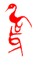雅 2.9×1.5