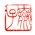 泰子 2.4×2.4